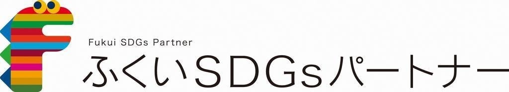 SDGｓ/福井の探偵は北陸総合探偵社
